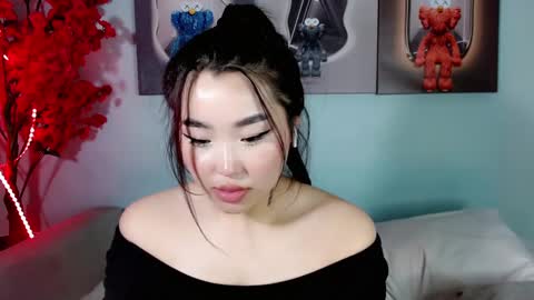 Snapshot of ichiben chatting on January 2025 11:12:02 PM ichiben online show from January 2025 11:12:02 PM