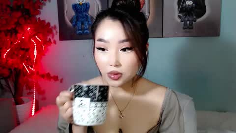 Snapshot of ichiben chatting on November 2025 11:05:01 PM ichiben online show from November 2025 11:05:01 PM