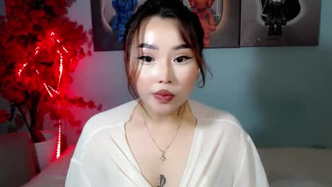 Snapshot of ichiben chatting on November 2025 11:06:01 PM ichiben online show from November 2025 11:06:01 PM