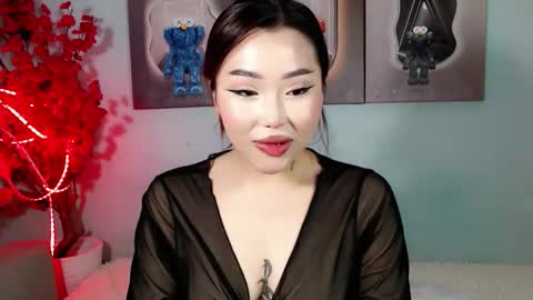 Snapshot of ichiben chatting on December 2025 06:09:01 AM ichiben online show from December 2025 06:09:01 AM