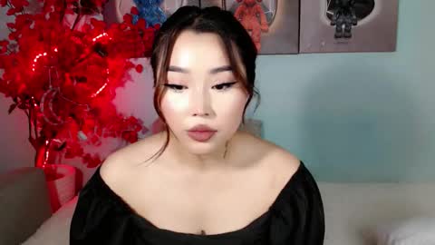 Snapshot of ichiben chatting on January 2026 02:24:01 AM ichiben online show from January 2026 02:24:01 AM