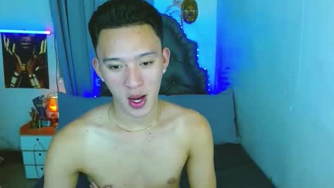 Mateo online show from June 2026 02:55:01 PM