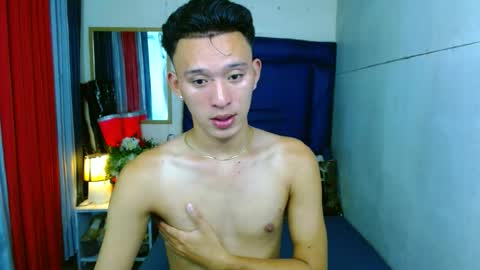 Mateo online show from July 2026 01:59:01 PM