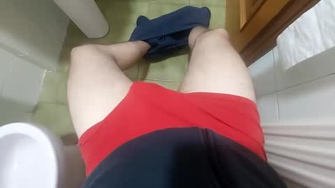 idrhain online show from January 2025 03:01:02 PM