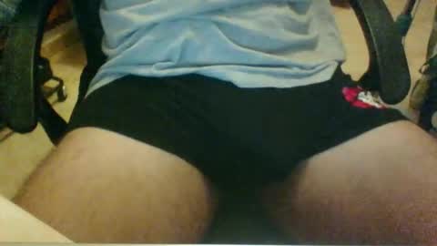 idrhain online show from September 2025 09:25:02 AM