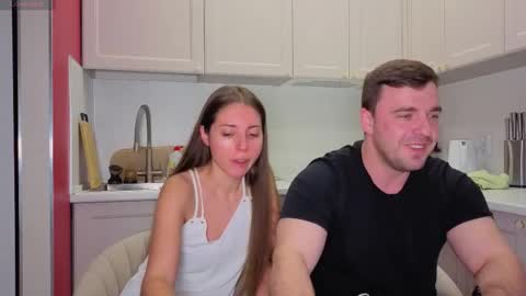 Julia and Mira online show from November 2025 05:57:02 PM