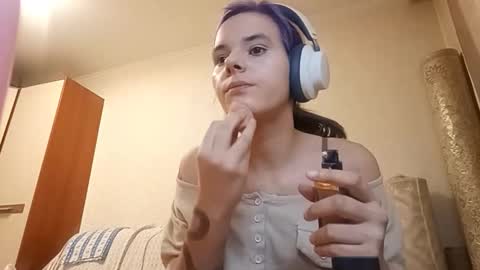 Snapshot of ilianabilly chatting on February 2026 04:10:02 PM Aurora online show from February 2026 04:10:02 PM