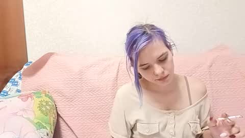 Snapshot of ilianabilly chatting on February 2026 04:29:01 PM Aurora online show from February 2026 04:29:01 PM