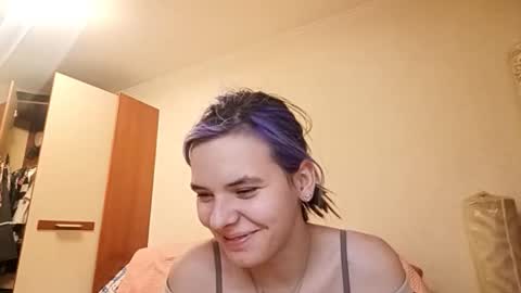 Aurora online show from March 2026 05:49:01 PM