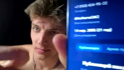 ilyahrr online show from March 2026 08:58:02 PM