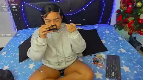 Snapshot of im_angels7 chatting on December 2024 04:09:01 PM Angela online show from December 2024 04:09:01 PM