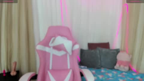 aurora online show from March 2025 09:56:01 PM