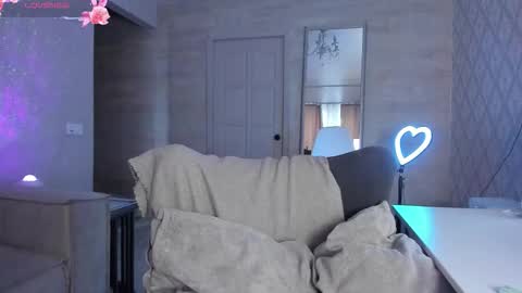 Snapshot of imbaeva chatting on November 2025 04:23:01 AM imbaeva online show from November 2025 04:23:01 AM