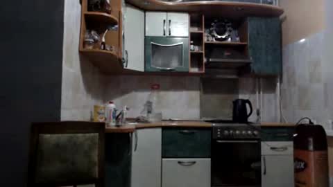 irina online show from November 2025 07:08:02 PM