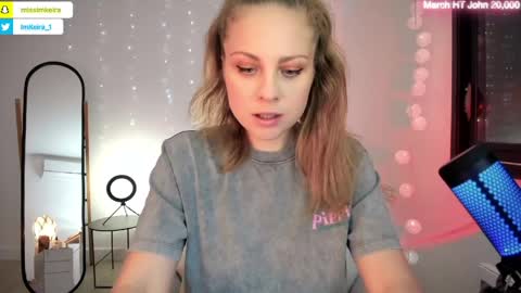 ImKeira online show from March 2026 07:40:01 PM