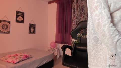 Aurora online show from February 2025 01:08:01 AM