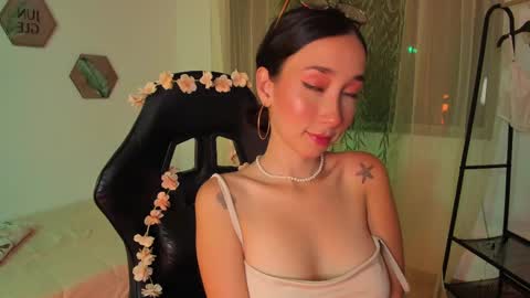 Aurora online show from March 2025 11:56:02 PM