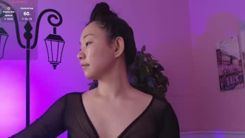 Snapshot of inari__okami chatting on July 2026 10:22:01 AM INARI online show from July 2026 10:22:01 AM