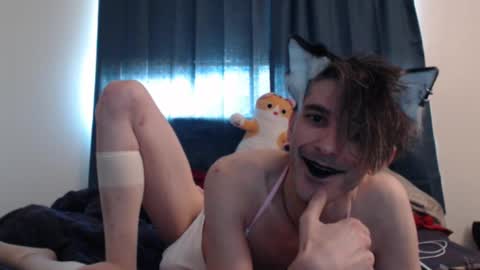 Incubussy X online show from January 2025 08:05:02 PM