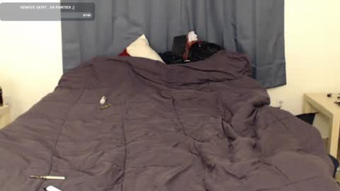 Incubussy X online show from February 2025 08:43:01 AM