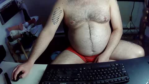 BroLOU online show from December 2024 05:49:01 AM