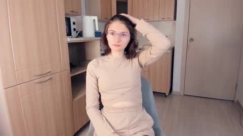 Snapshot of inellcanty chatting on November 2025 04:11:01 AM Kira online show from November 2025 04:11:01 AM