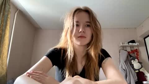 Snapshot of inespacheco chatting on June 2026 10:30:01 AM Sofia online show from June 2026 10:30:01 AM