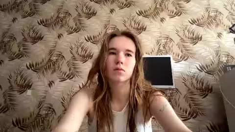 Snapshot of inespacheco chatting on June 2026 11:41:01 AM Sofia online show from June 2026 11:41:01 AM