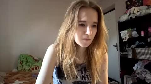 Snapshot of inespacheco chatting on July 2026 03:50:01 PM Sofia online show from July 2026 03:50:01 PM
