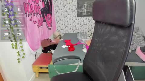 Snapshot of iness_lex chatting on May 2026 07:14:01 AM iness_lex online show from May 2026 07:14:01 AM