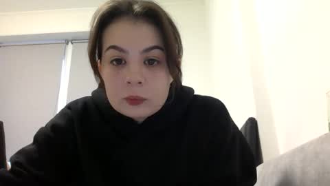 Snapshot of ingawell chatting on October 2025 06:47:01 AM Inga online show from October 2025 06:47:01 AM