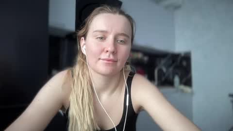 Snapshot of iniva05 chatting on April 2026 09:49:01 AM iniva05 online show from April 2026 09:49:01 AM