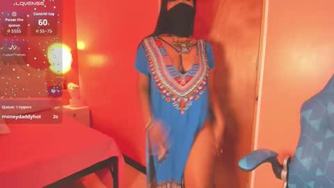 Iniya online show from November 2025 01:55:01 PM