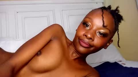 Snapshot of innocentcuteface chatting on December 2025 06:21:02 AM Amber online show from December 2025 06:21:02 AM