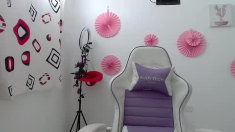 Celeste online show from December 2025 01:06:01 PM