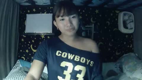 Snapshot of insulting_whoreifica chatting on February 2026 04:27:02 PM MAXINE online show from February 2026 04:27:02 PM