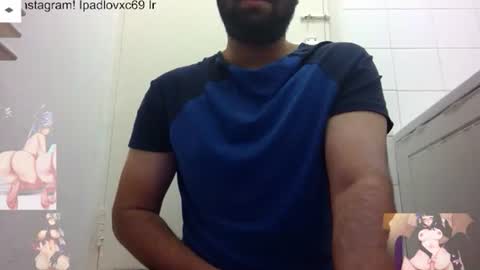 Snapshot of ipadlovxc69 chatting on February 2026 03:33:01 AM ipadlovxc69 online show from February 2026 03:33:01 AM