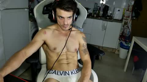 Snapshot of ipaulsoy chatting on July 2026 11:16:02 AM Paul online show from July 2026 11:16:02 AM