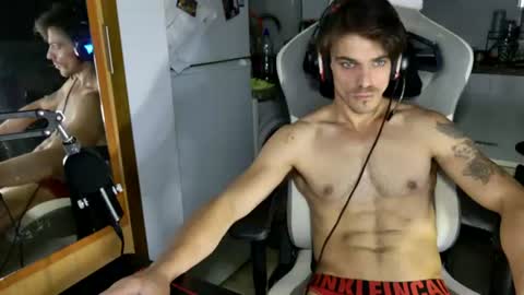 Snapshot of ipaulsoy chatting on July 2026 07:50:02 PM Paul online show from July 2026 07:50:02 PM