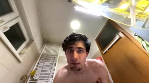 ireallylovedroogz online show from February 2026 10:40:01 PM
