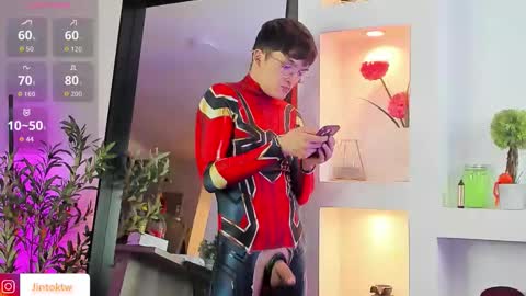 ireliaboy online show from March 2026 03:09:02 AM