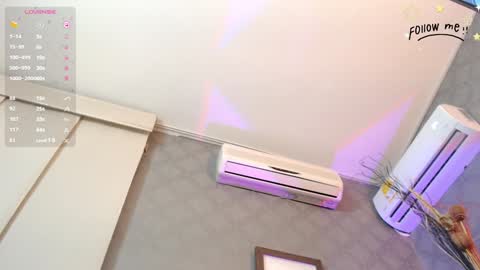 irem_hill online show from December 2024 03:05:01 PM