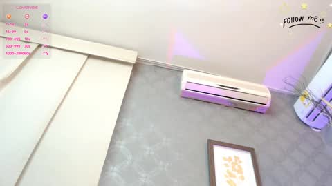 irem_hill online show from December 2024 03:11:02 PM