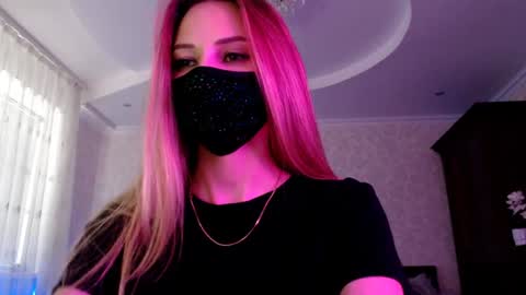 Lily online show from July 2026 04:33:02 PM