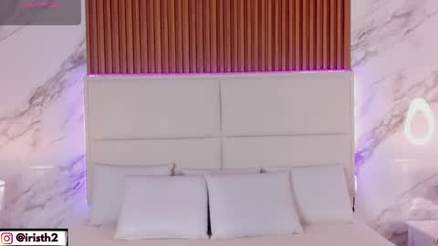 Iris online show from April 2026 04:45:01 AM