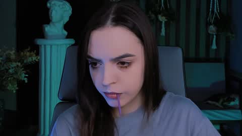 Iris online show from December 2024 01:09:02 PM