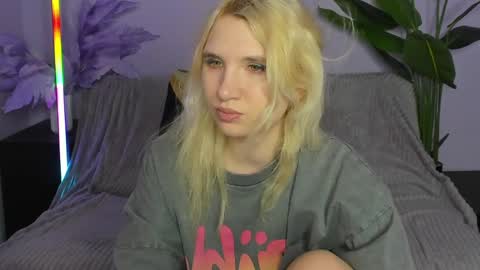 Iron Adele online show from April 2026 03:17:02 AM