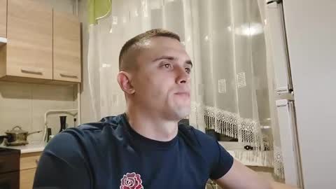 Anton online show from March 2026 08:50:01 PM