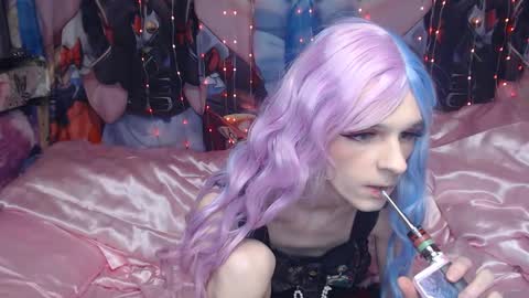 Snapshot of iselestias chatting on November 2025 09:36:01 PM Sele online show from November 2025 09:36:01 PM