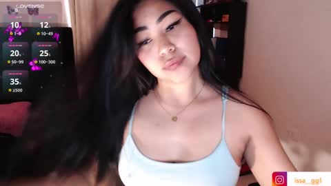 Snapshot of issa_gg chatting on September 2025 11:26:02 AM isabella p online show from September 2025 11:26:02 AM